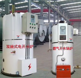 傳統(tǒng)燒柴茶水爐報價、廠家選擇與A級鍋爐安裝全解析