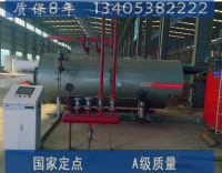 麻城蒸汽鍋爐安裝現場產品講解 一線品牌D1型號全方位解讀