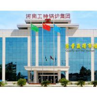 專業(yè)解析 LNG儲(chǔ)罐、低溫儲(chǔ)罐、液氧儲(chǔ)罐與LNG氣化站的安裝及A級(jí)鍋爐應(yīng)用