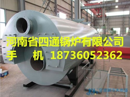 燃氣鍋爐產品供應 A級鍋爐安裝指南與市場趨勢——以制冷大市場為例