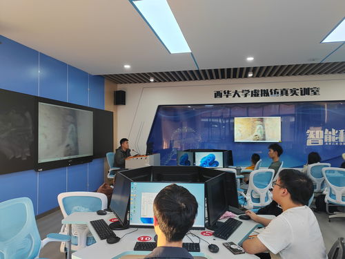 虛擬現實教學實訓中心啟用，引領計算機與軟件工程教學改革新篇章